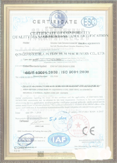霞山游览路线规划示例